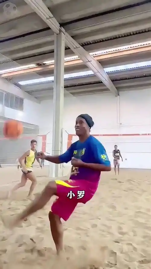 高在皇家社 高在皇家社